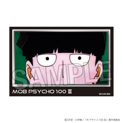 『モブサイコ100 III』積み積みブロック vol.2 30